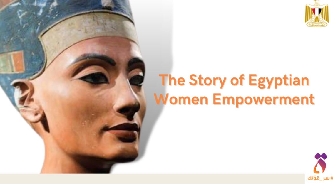 Women Empowerment in Egypt